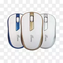 计算机鼠标产品设计输入装置.计算机鼠标