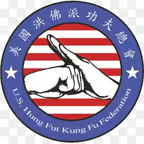 少林寺悬挂式武术少林功夫-功夫