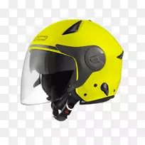摩托车头盔摩托车靴阿拉伯头盔有限公司-摩托车头盔