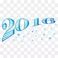 新年剪贴画图片WhatsApp桌面壁纸-新年祝福