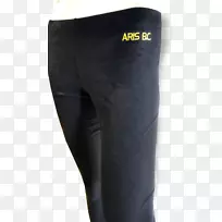 阿里斯B.C.湿衣裤产品设计