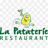 La Pataterie Moissy Cramayel餐厅剪贴画树蛙-AJ标志