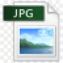 计算机图标计算机文件png图片jpeg文件格式bmp位图图像