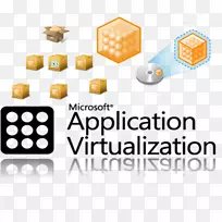 微软应用程序-v应用程序虚拟化微软公司应用软件-虚拟化