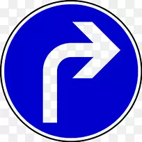 交通标志强制性标志Kailua-Dall