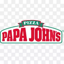 标识爸爸约翰披萨爸爸约翰的甘吉利克图形-比萨饼