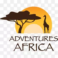 非洲野生动物野生游乐园