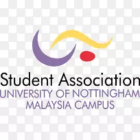 诺丁汉大学马来西亚分校学生会标志-学生