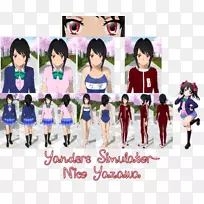 yandere模拟器nio yazawa皮肤森派和kōhai-健身房海报