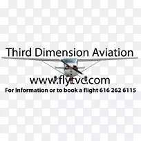 横贯城市飞机航空旅行航空航天工程技术飞机