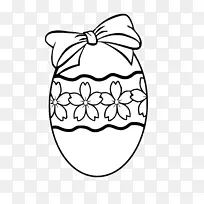 复活节彩蛋装饰书-彩蛋
