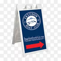 标牌自由船俱乐部产品图形钴蓝双面开放