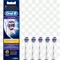 电动牙刷口腔-b pro 750交叉牙科.牙科治疗