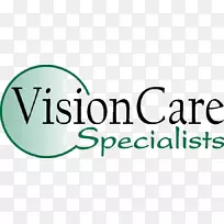 商标视觉护理专家品牌字体产品-眼睛护理
