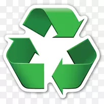 回收符号表情符号纸回收代码.表情符号