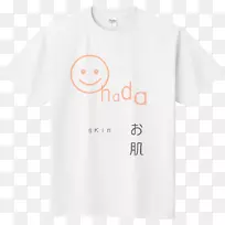 t恤标志产品设计袖-t恤