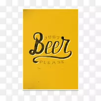 两家啤酒酿造公司啤酒酿造工艺-啤酒海报