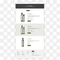 品牌产品设计字体-创意橄榄油