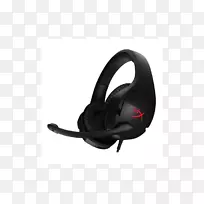 金斯敦超X云刺耳机微软公司金斯敦技术-耳机