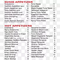库莫寿司文件线菜单-餐厅菜单开胃菜