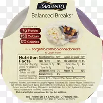 配料Sargento平衡打破天然锋利的白色切达干酪/腰果/金葡萄干混合点心-均衡的饮食。