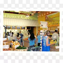 胡佛市场Altamonte温泉便利店杂货店超市-当地搜索