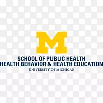 密歇根大学：密歇根大学公共卫生学院学生教育-垂直版