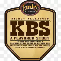 创始人KBS创始人酿造公司创始人早餐，啤酒-香槟酒瓶