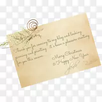 书法字体信封-圣诞封面