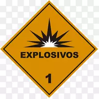 志愿标志图像剪辑艺术标志-爆炸碎片