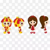 埃米利亚·纳里齐尼奥·佩德里尼奥·塞蒂奥做比卡帕·阿马雷罗png图片-标签