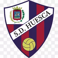 SD Huesca标志形象-足球