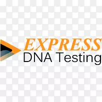 商标dna剖析dna亲子鉴定品牌dna测试