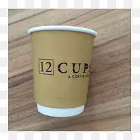 咖啡杯套筒咖啡杯纸杯