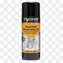 Ttygris合成链润滑剂nsf气溶胶400毫升渗透机油个人润滑剂和面霜商标