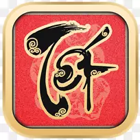 狗白色风暴标志0-越南