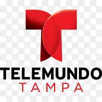 wrmd-cd徽标图像Telemundo剪贴画-8月15日