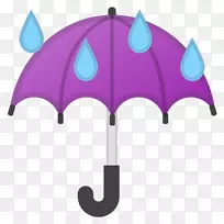雨伞表情符号雨点短信