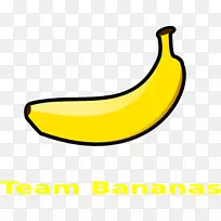 香蕉面包剪辑艺术香蕉叶-团队载体