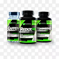 营养补充剂牛磺酸，250 gmnutrakey redux hd-80胶囊品牌-健康减肥