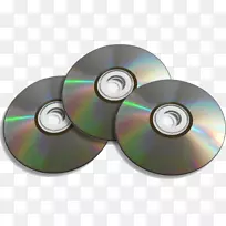 私人影印税光碟数码扫描仪-cd盒