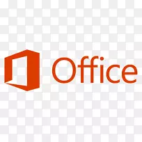 Microsoft Office 2013 Office 365 Microsoft Office 2016-Microsoft Office 365徽标