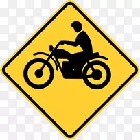 交通标志摩托车警告标志-摩托车打印