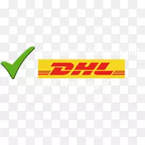 DHL快速标志品牌dhl全球货运sljd国际速递运费dhl-dhl标志