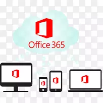 Office 365 Microsoft office argantic Pty Ltd(正式Gacs)微软公司Office Online-Office 365图标