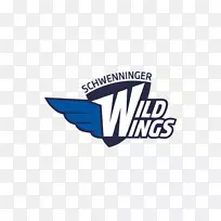 商标Schwenninger野生翅膀品牌产品设计-透明水牛野生翅膀标志