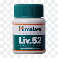喜马拉雅草药Liv.52(选你的数量)喜马拉雅制药公司肝药品-喜马拉雅产品