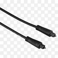 光纤电缆数字音频电缆插头