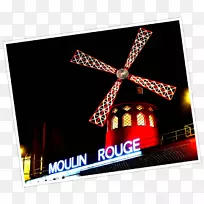 10月6日在Moulin Rouge Quartier Pigalle酒店-酒店贵宾卡