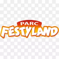 Parc Festland标志品牌公园橙色S.A。-餐厅小册子